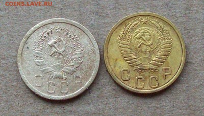 2 коп 1935 года (н) +2 коп. 1954 года до 02.10 в 22.00 мск - 100_9926.JPG