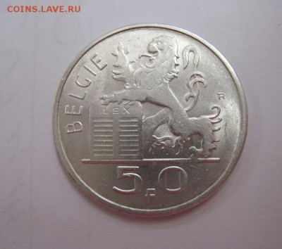 50 франков Бельгия 1954 до 28.09.17 - IMG_3669.JPG