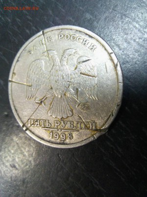Странная монета 5 рублей 1998 года. Помогите. - 0-02-04-65c2d7bc99276df88fdcdf9f84c9983dc01bb6d9162479a6c96a43175a800647_full