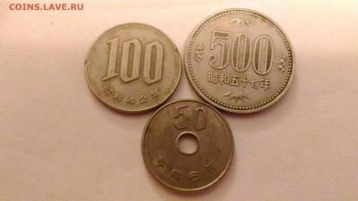 ЯПОНИЯ 3 монеты до 29.09 в 22:00 по МСК - 5