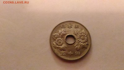 ЯПОНИЯ 3 монеты до 29.09 в 22:00 по МСК - 4