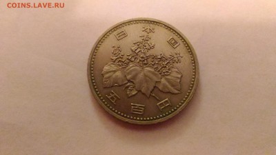 ЯПОНИЯ 3 монеты до 29.09 в 22:00 по МСК - 2