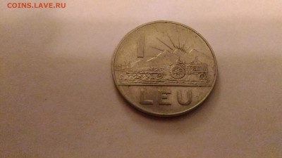 РУМЫНИЯ 3 монеты до 29.09 в 22:00 по МСК - 3
