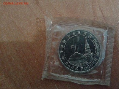 Сталинградская битва ПРУФ до 27.09.17 в 22.00 по МСК - 20170926_115827