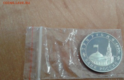 Варшава ПРУФ до 27.09.17 в 22.00 по МСК - 20170926_115637