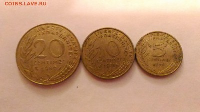 ФРАНЦИЯ 6 монет до 29.09. в 22:00 МСК - 5