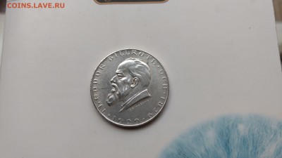 Австрия 2 шиллинга 1929 Бильрот до 22-00 27.09 - IMG_20170915_074907765