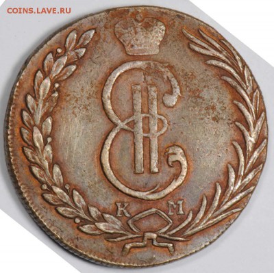 10 копеек 1773 (сибирская). С 3000. До 26.09 - 031