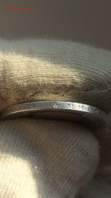 50 копеек 1896 (⭐️) с 500₽ - IMG_8860.PNG