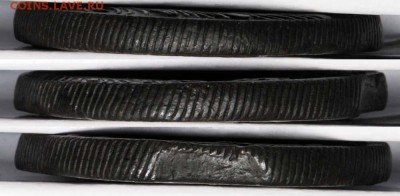5 копеек 1782 КМ. С 1000. До 26.09 - 035