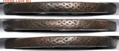 5 копеек 1788 ММ, перечекан с 10к1762. С 1000. До 26.09 - 038