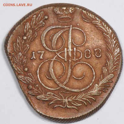 5 копеек 1788 КМ. С 1000. До 26.09 - 039