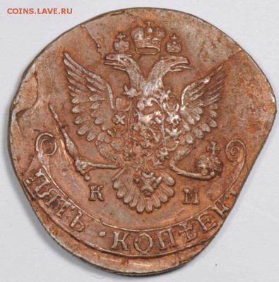 5 копеек 1788 КМ. С 1000. До 26.09 - 040