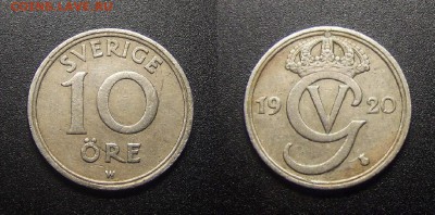 МОНЕТЫ МИРА 10-17 - Швеция – 10 эре (1920 W)