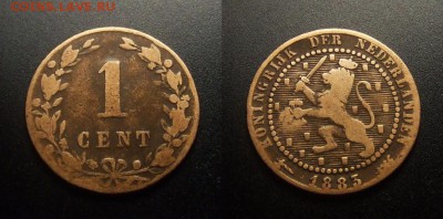 МОНЕТЫ МИРА 10-17 - Нидерланды – 1 цент (1883)