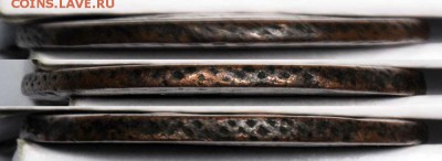 2 копейки 1788 М-М, сетка, перечекан. С 500. До 26.09 - 047
