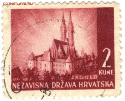 Независимая держава  Хорватия 1941 г.  до 02.10.17 г. в 23.0 - сканы 009