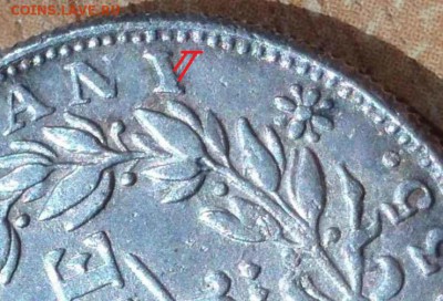 1 рупии 1835 на определение и оценку - 975
