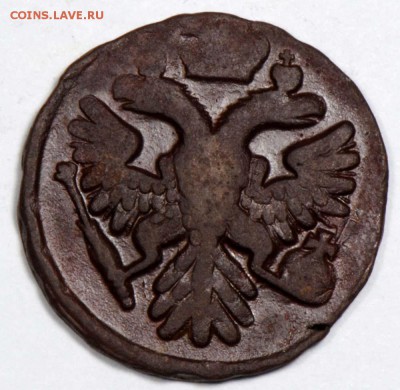 Денга 1741.   С 1000. До 26.09 - 055