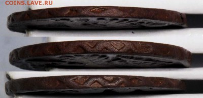 Денга 1741.   С 1000. До 26.09 - 056