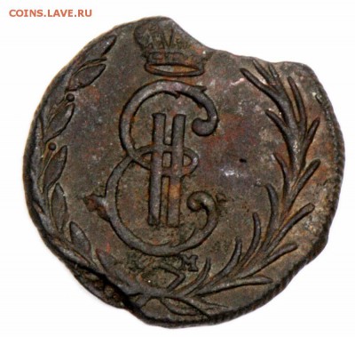 Денга 1768 КМ (сибирская). С 500. До 26.09 - 058