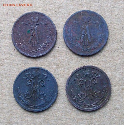 2 копейки 1889,1892,1898,1914 годов, до 02.10 в 22.00 мск - 100_9935.JPG