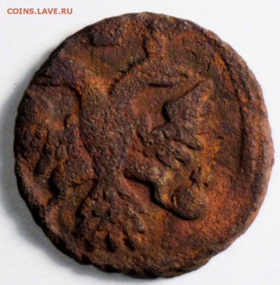 Полушка 1741. С 500. До 26.09 - 061