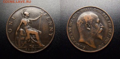 МОНЕТЫ МИРА 10-17 - Великобритания – 1 пенни (1903) «Эдуард VII»