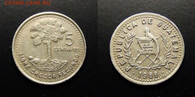 МОНЕТЫ МИРА 10-17 - Гватемала – 5 сентаво (1988) «Хлопковое дерево»