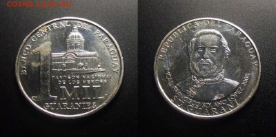 МОНЕТЫ МИРА 10-17 - Парагвай – 1000 гуарани (2008) «Франсиско Солано