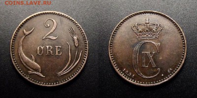 МОНЕТЫ МИРА 10-17 - Дания – 2 эре (1891) «Дельфин»