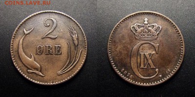 МОНЕТЫ МИРА 10-17 - Дания – 2 эре (1874) «Дельфин»