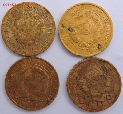 2 копейки 1926,31,34,55 года - 12