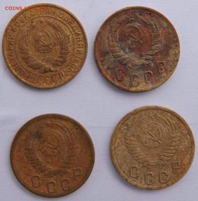 2 копейки 1934,41,53,55 года - 10