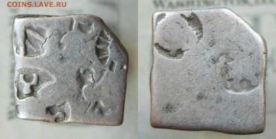 Помогите в опознание и оценке - 2