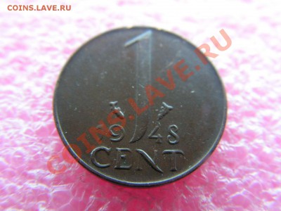 -Нидерланды- 1 цент 1948 -- 9 марта 22-00 - 1 цент 1948+ (1).JPG