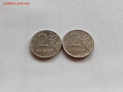 2р._2011г_2015г -ММД х2_полные расколы_ ОДИНАКОВЫЕ! - 4