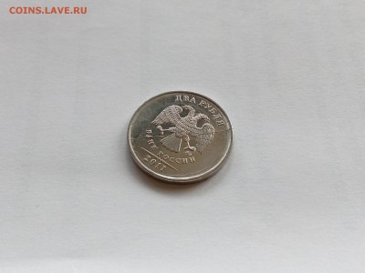 2р._2011г_2015г -ММД х2_полные расколы_ ОДИНАКОВЫЕ! - 3