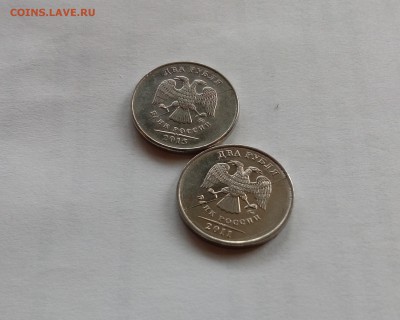 2р._2011г_2015г -ММД х2_полные расколы_ ОДИНАКОВЫЕ! - 1