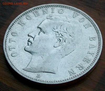 5 марок 1902 г. Король Отто Оконч. 29.09.2017 г. 22 час. - ф6