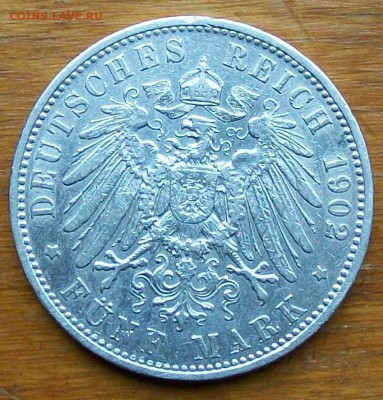 5 марок 1902 г. Король Отто Оконч. 29.09.2017 г. 22 час. - ф4