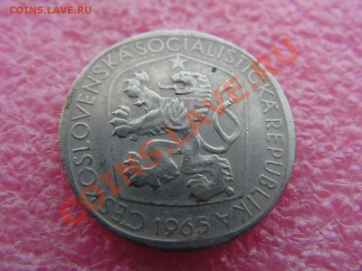 -ЧССР- 3 крона 1965 -- 9 марта 22-00 - 3 крона 1965 (1).JPG