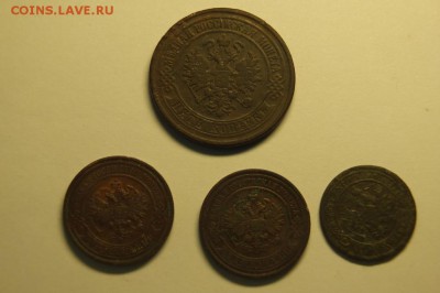 1 коп. 1895, 2 коп. 1910 и 1915, 5 коп. 1875. Оценка - DSCF3382.JPG