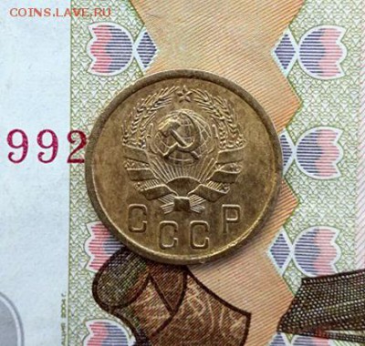 5 копеек 1936г. + бонус 2копейки 1936г. - 2к36