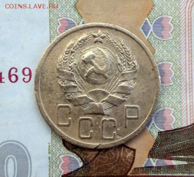 5 копеек 1936г. + бонус 2копейки 1936г. - JeLRDbQ4CdM