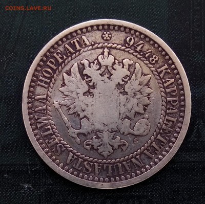 Слив серебра РИ. 1р93,1р96,1м66 и др - P_20170926_134708_SRES_1