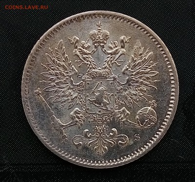 Слив серебра РИ. 1р93,1р96,1м66 и др - P_20170926_134913_SRES_1