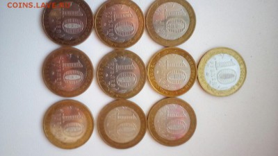 Великий Новгород ммд 10 штук - IMG-1f45fe4c0d59d3ddc0e344136554485f-V