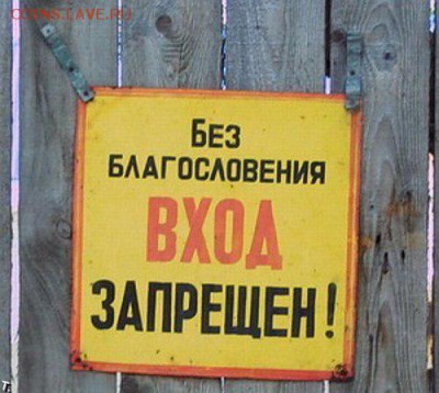 веселые картинки - D5UoxwNtMys