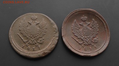 2 копейки 1811 и 1817 - чекан вне кольца. - 046.JPG